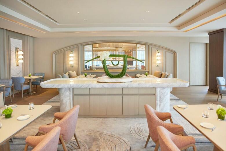 Hotel Four Seasons En Marunouchi