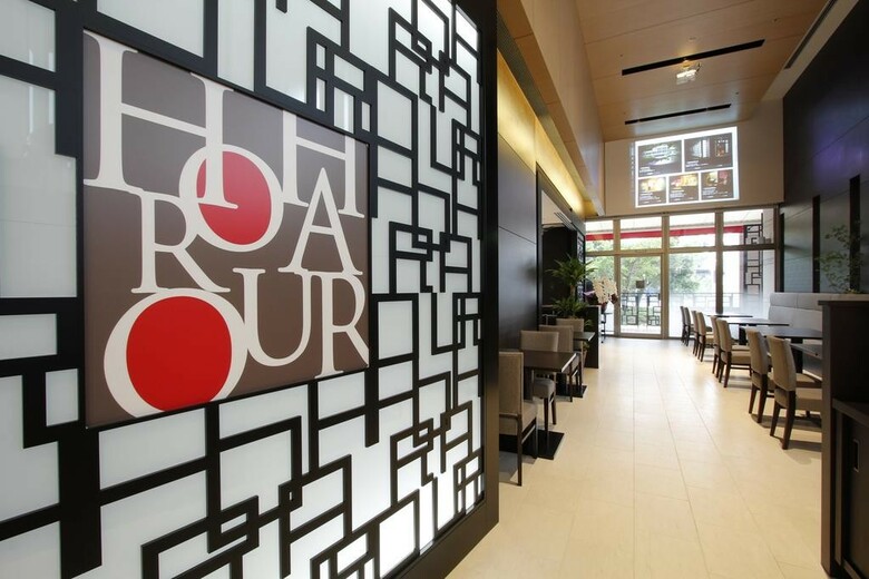 Hotel Jal City Haneda Tokyo