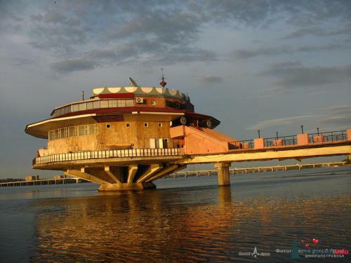 Apartamento Studio At Dnipro Naberezhnaya