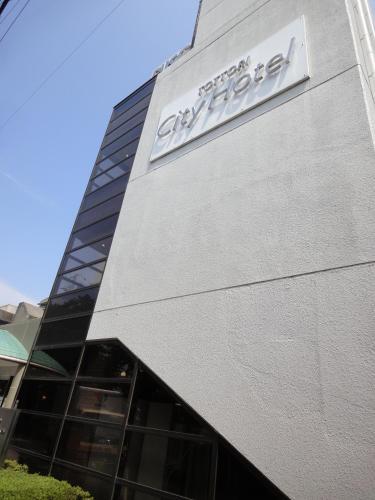 Tottori City Hotel