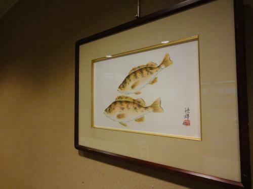 Ryokan Marumo