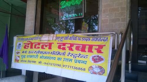 Hotel Darbar International