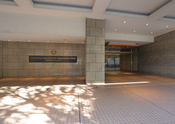 Sakuragicho Washington Hotel