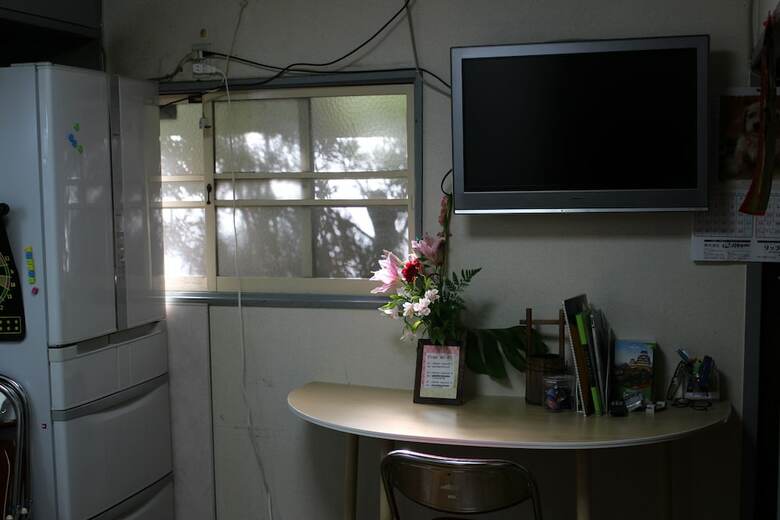 Hostal Gomaharu Guesthouse
