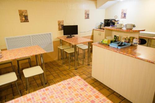 Hostal Guest House Kupecheskiy