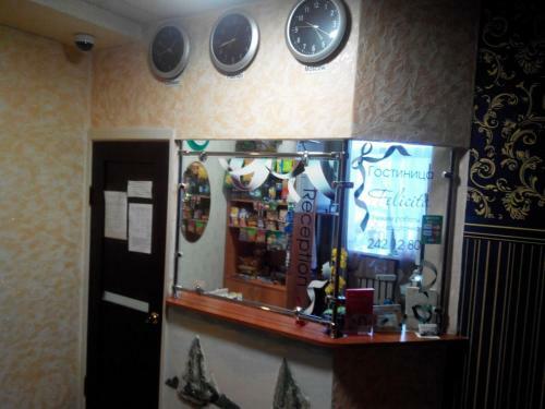 Posada Felicita Hotel
