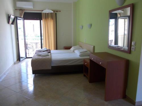 Apartamento Oneiro Studios