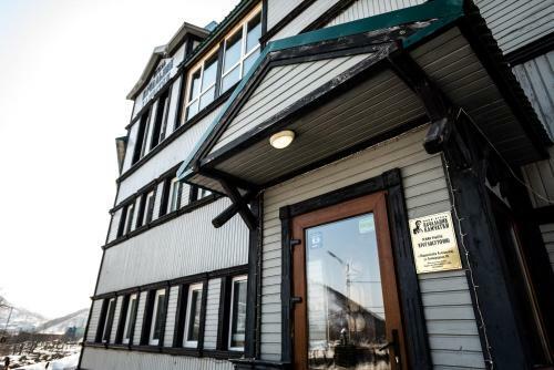 Nachalnik Kamchatki Hotel
