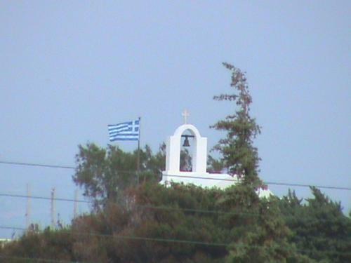 Apartamento Castello Azzurro