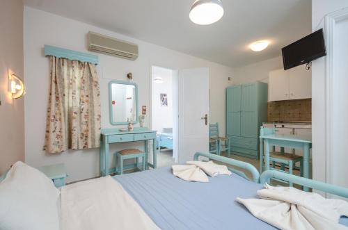 Apartamento Sunday Studios