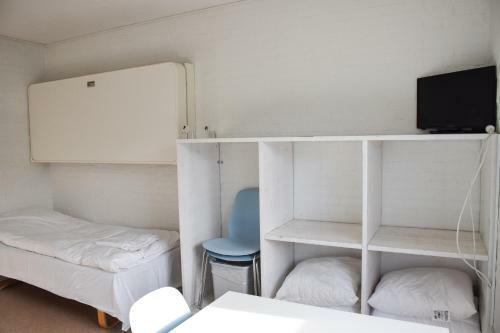 Albergue N�rresundby Kursuscenter
