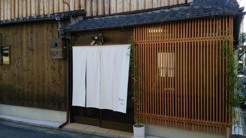 Kyo No Yado Bamboo Town