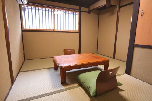 And Machiya Inn
