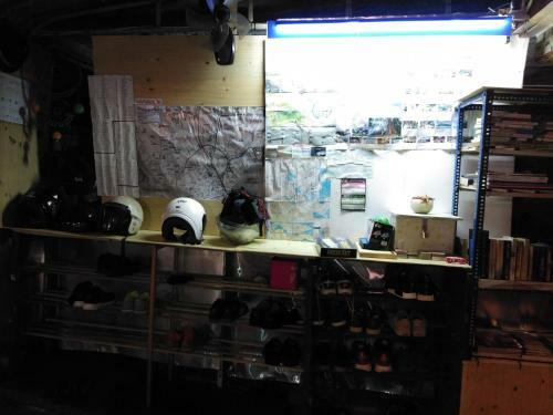 Albergue Memory Guesthouse Jb