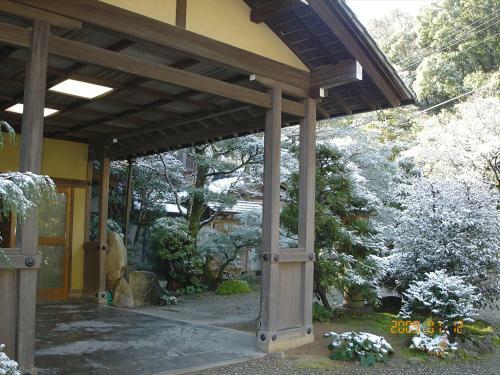 Sansuien