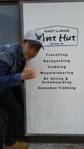 Hostal Guesthouse Anthut