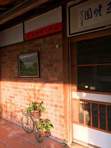Yuchanyuan B&B