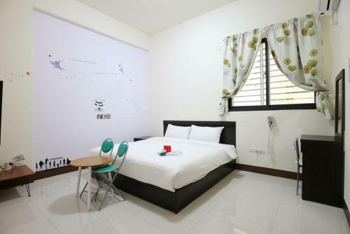 Michong Guest House