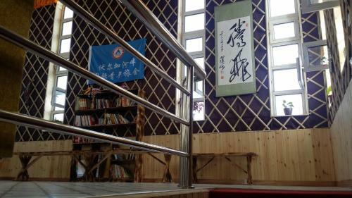 Manzhouli Volga River International Youth Hostel