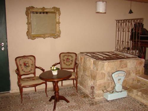 Hostal Agam Hahoresh Guest House