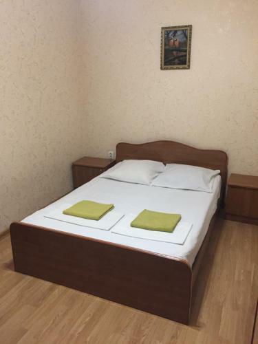 Hostal Daniela