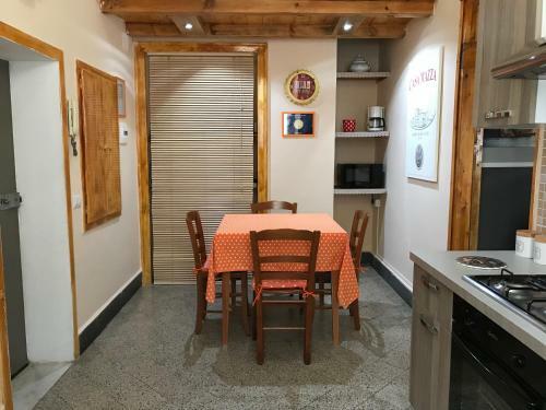 Apartamento Casa Mazza