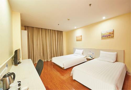 Hotel Hanting Express Beijing Yaojiayuan Road