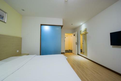 Hotel 7days Inn Beijing Qingnian Road Metro Station