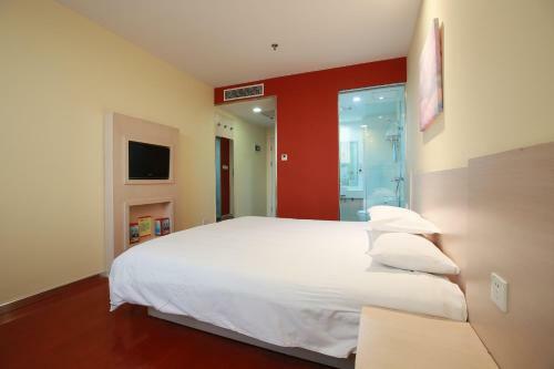 Hotel Hanting Express Beijing Shangdi Huandao