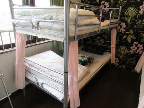 Hostal Guesthouse Tiga