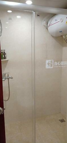 Foshan Baolong International Hotel