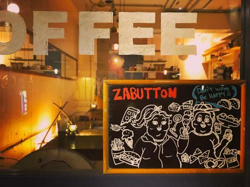 Albergue Zabutton Guesthouse