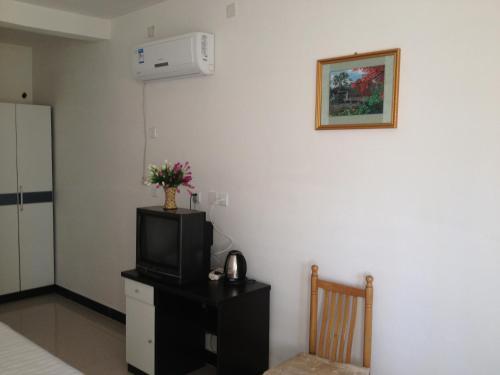 Hostal Tianyu Home Inn