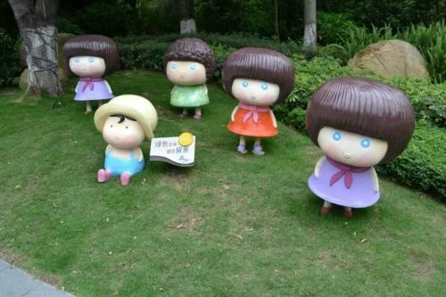 Fuli Quan Tian Xia Yinquan Villa