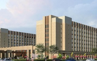 Hotel Holiday Inn Shanghai Hongqiao