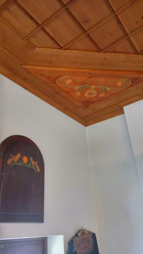 Hostal Archontiko Katerina