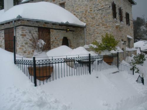 Hostal Seirios