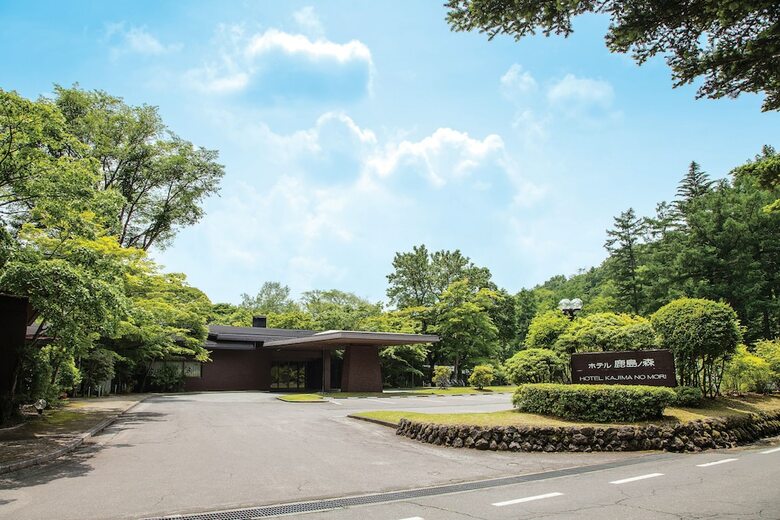 Hotel Kajima No Mori