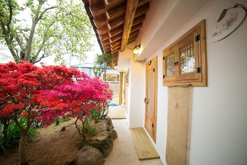 Hostal Taejomaru