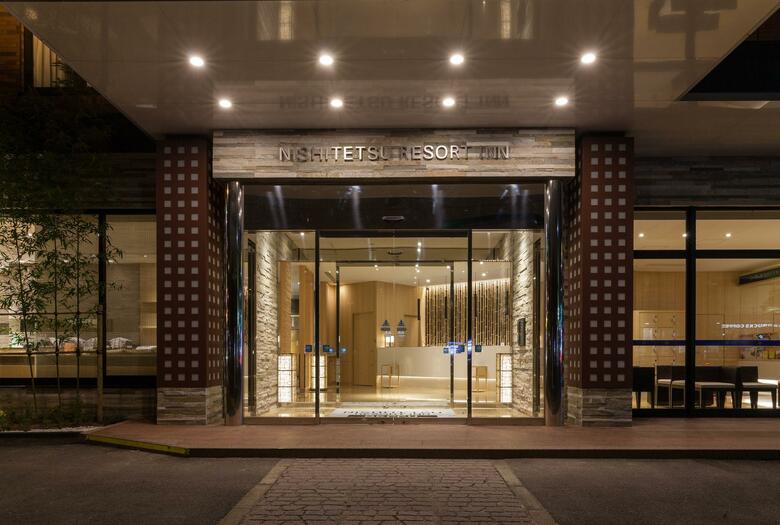 Hotel Nishitetsu Resort Inn Beppu