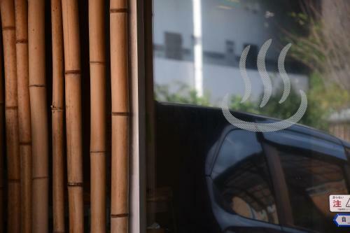 Spa Hostel Khaosan Beppu
