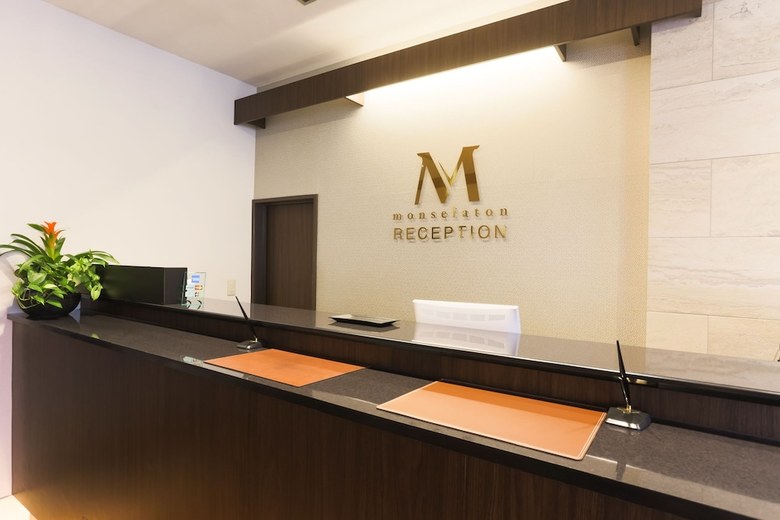 Hotel Monselaton
