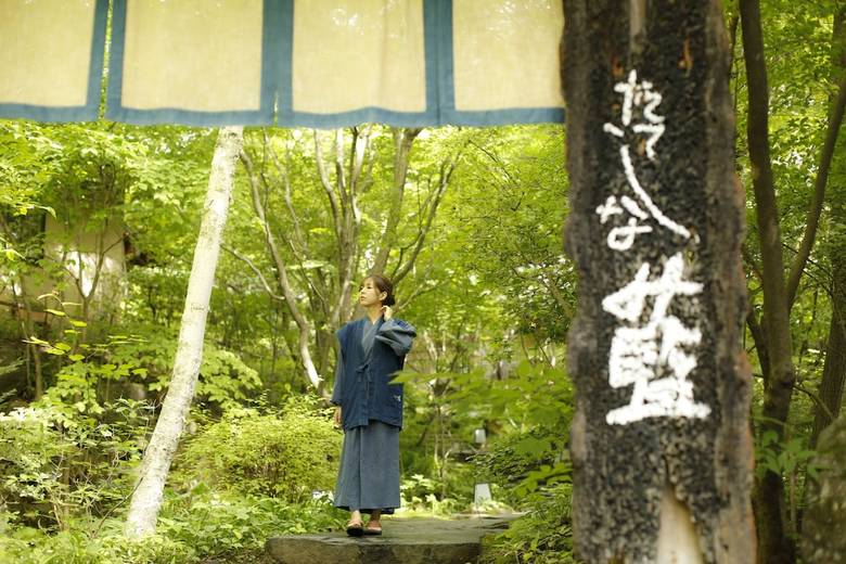 Tateshina Ai