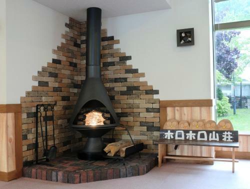 Hotel Horohoro Sanso