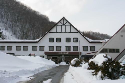 Hotel Horohoro Sanso