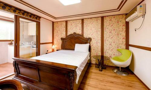 Hillstay Residence Hotel