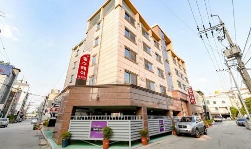 Hillstay Residence Hotel