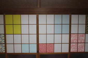Hostal Guest House Tokiwa