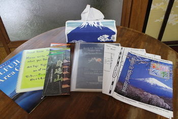 Hostal Guest House Tokiwa