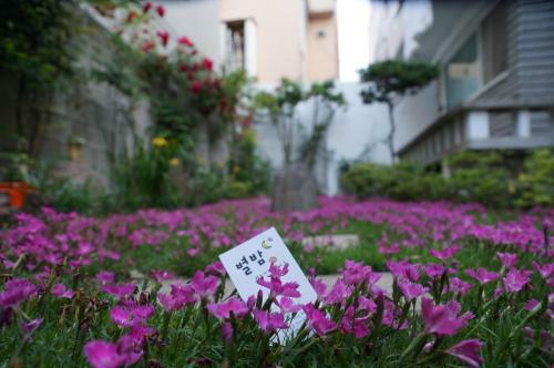 Hostal Byulbam Guesthouse